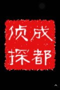 沙湾区取证公司具备哪些服务