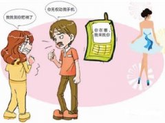 沙湾区寻人公司就单身女孩失踪原因总结